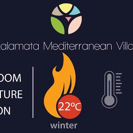 Willa Angelinas Quarters - Mediterranean Kalamata