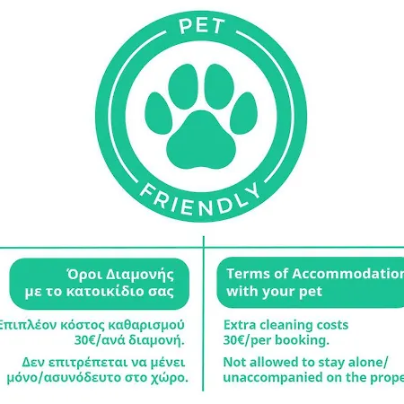 Angelinas Quarters - Mediterranean Willa